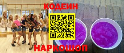 героин Пугачёв
