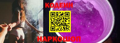 первитин Пушкино