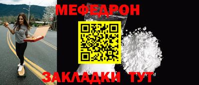 героин Пугачёв