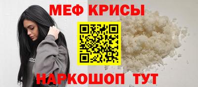 соль курить ск Пыть-Ях