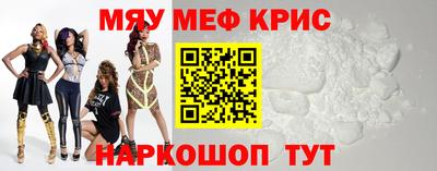 первитин Пушкино