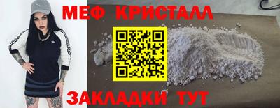 героин Пугачёв