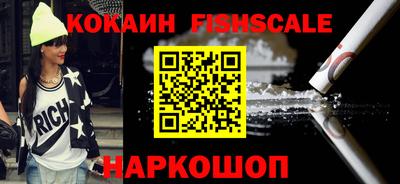 героин Пугачёв