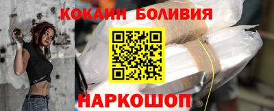 соль курить ск Пыть-Ях