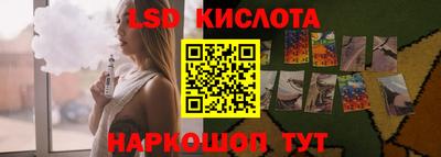 соль курить ск Пыть-Ях
