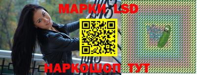 первитин Пушкино