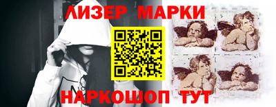 первитин Пушкино