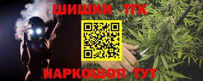 первитин Пушкино