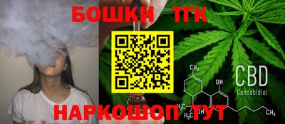 героин Пугачёв