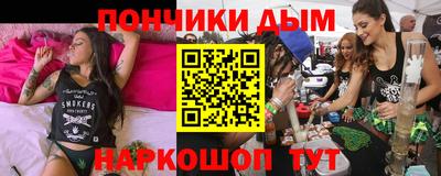 первитин Пушкино