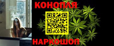 соль курить ск Пыть-Ях