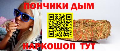 первитин Пушкино