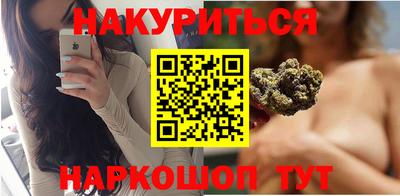 героин Пугачёв