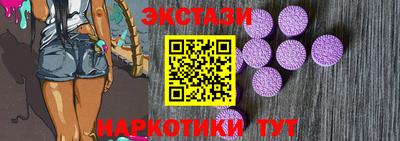 героин Пугачёв