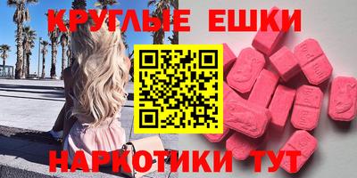 соль курить ск Пыть-Ях