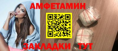 героин Пугачёв