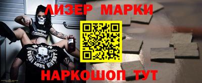 соль курить ск Пыть-Ях