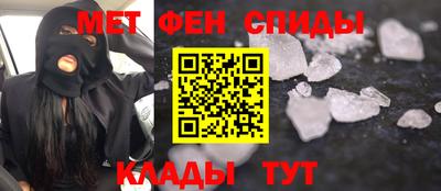 героин Пугачёв