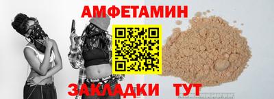 соль курить ск Пыть-Ях