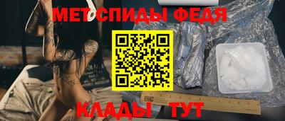 соль курить ск Пыть-Ях