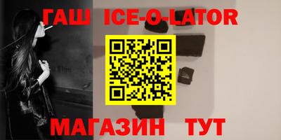 соль курить ск Пыть-Ях