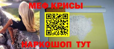 соль курить ск Пыть-Ях