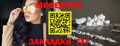 героин Пугачёв