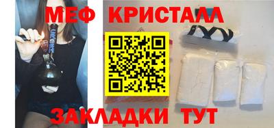 соль курить ск Пыть-Ях